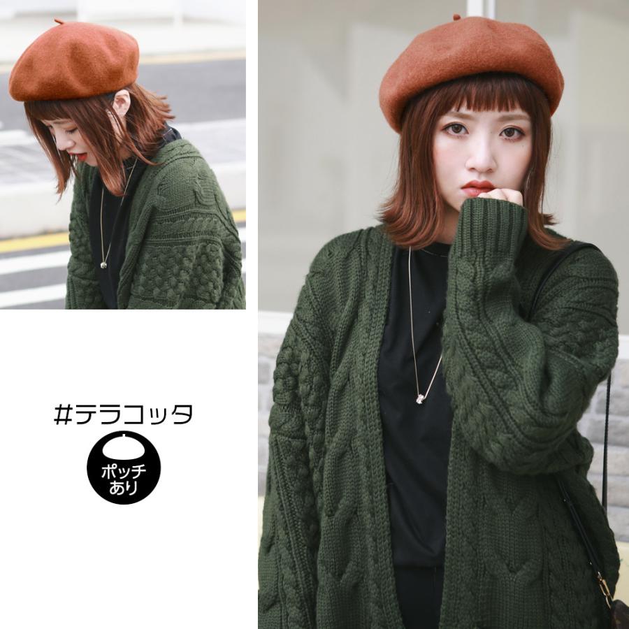 ⭐︎美品⭐︎Y's ウール ツイード ベレー帽 黒×白 レディース 頭囲55cm Brightlele ベレー レディース ベレー帽 帽子 無地 ウール 毛 暖
