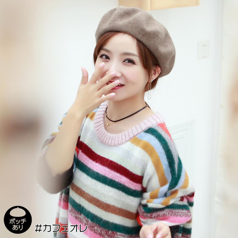 Brightlele ベレー レディース ベレー帽 帽子 無地 ウール 毛 暖 Brightlele ベレー レディース ベレー帽 帽子 無地 ウール 毛 暖