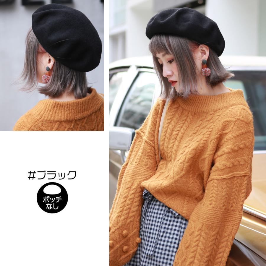 Brightlele ベレー レディース ベレー帽 帽子 無地 ウール 毛 暖 Brightlele ベレー レディース ベレー帽 帽子 無地 ウール 毛 暖