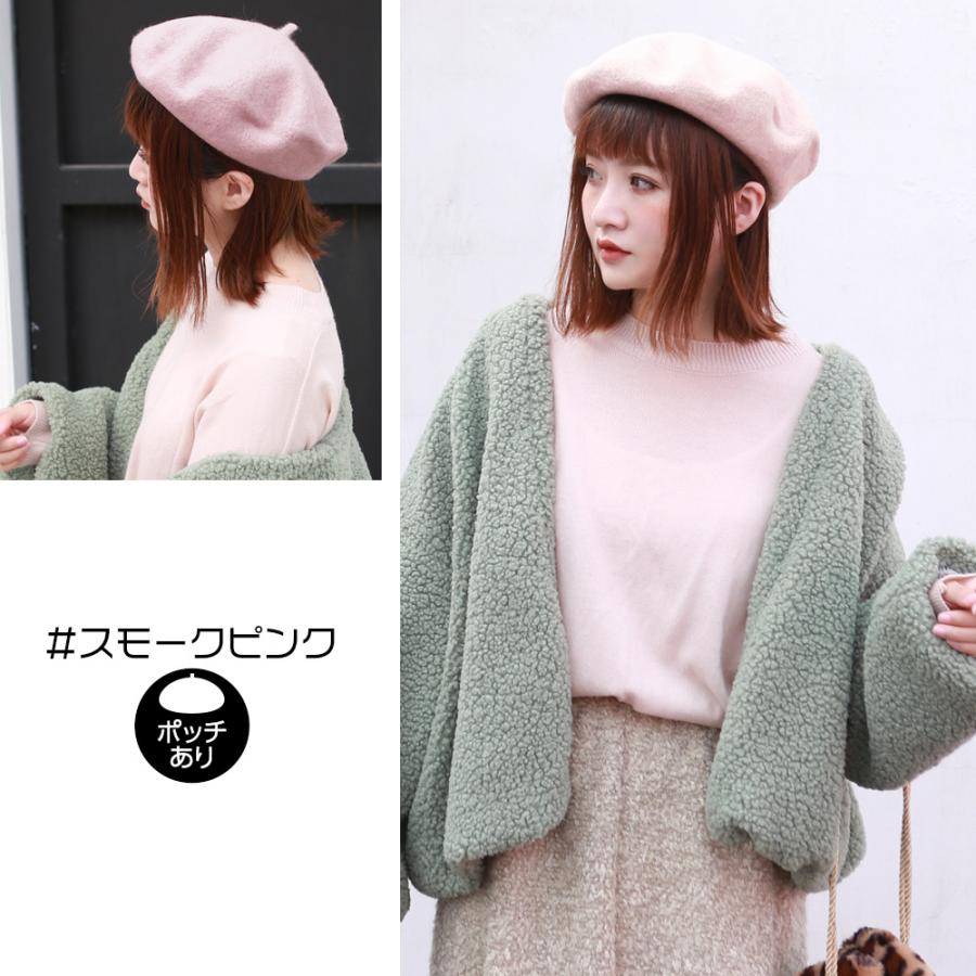 Angelic Pretty ベレー帽　ピンク　赤　2点 Brightlele ベレー レディース ベレー帽 帽子 無地 ウール 毛 暖