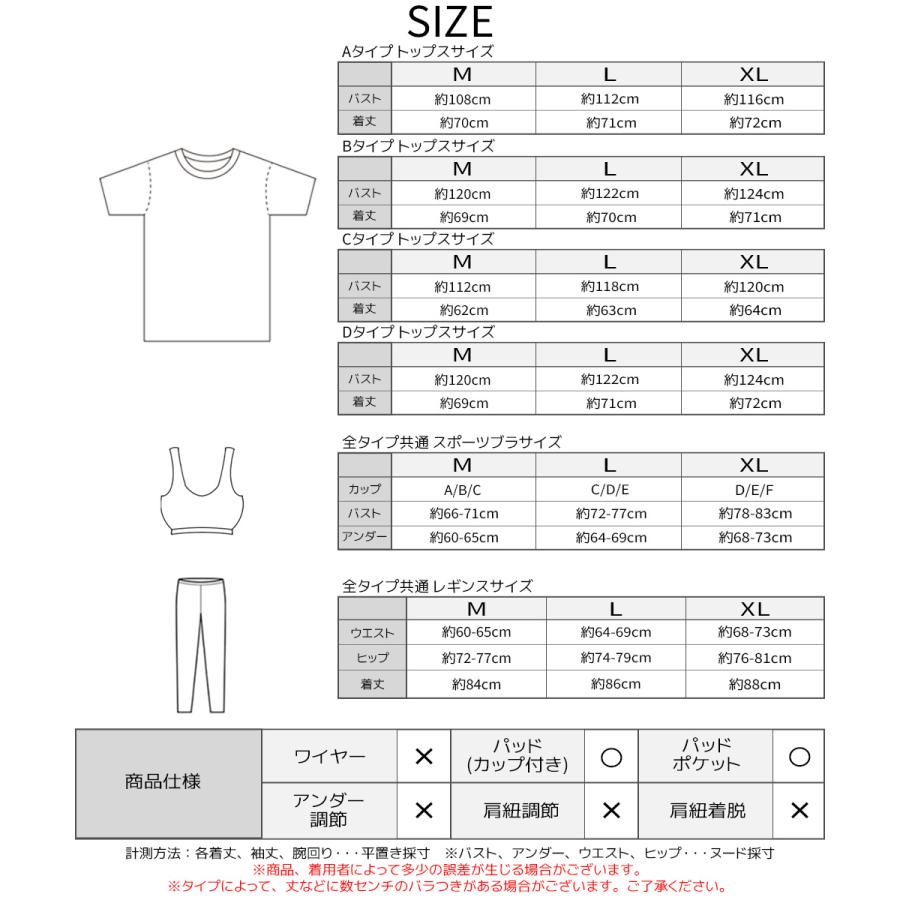 Brightlele スポーツウェア レディース セパレート 上下セット Brightlele スポーツウェア レディース セパレート 上下セット