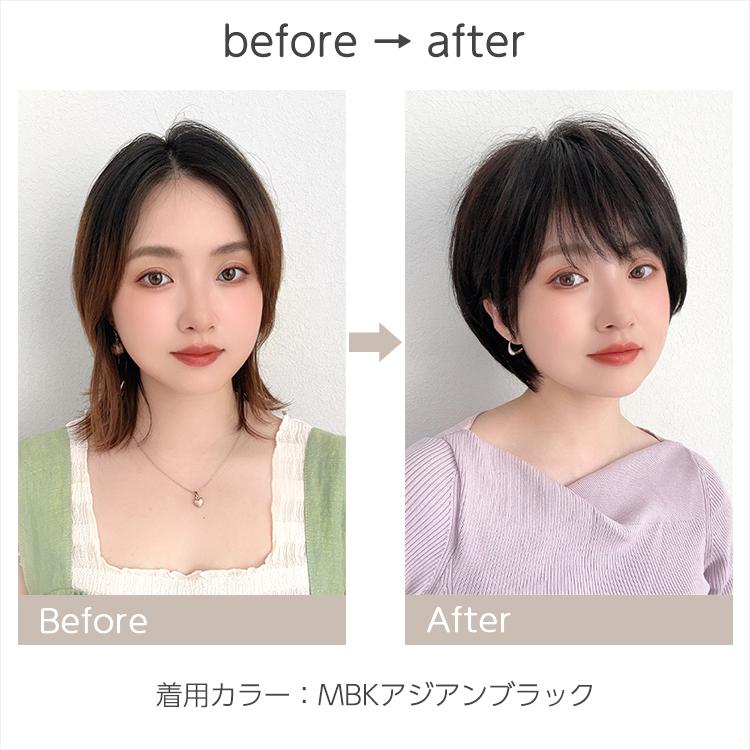 Brightlele（ブライトララ） 医療用ウィッグ 人毛 レミー人毛 医療用