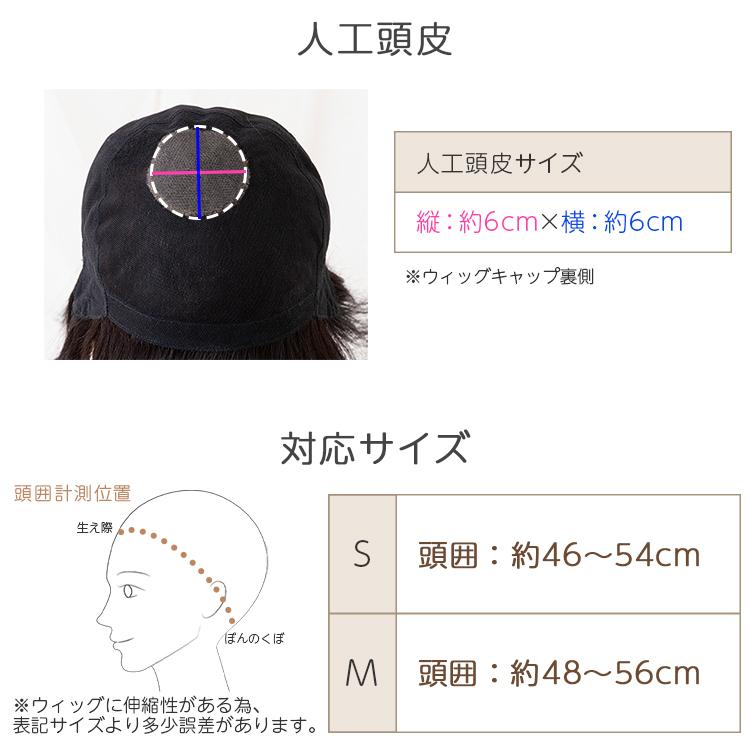 医療用ウィッグ 人毛 レミー人毛 医療用 ショート フルウィッグ 人毛100％ 人毛ウィッグ 自然 レイヤー ウイッグ かつら 黒髪 つむじ レディース | Brightlele | 19