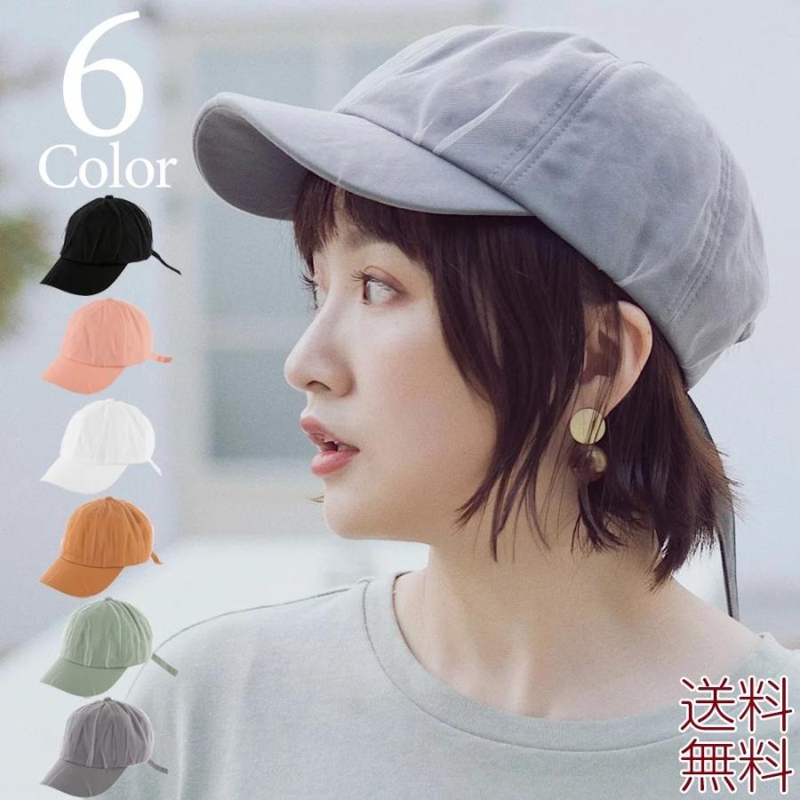 帽子 キャップ レディース チュール レース おしゃれ ローキャップ シンプル サイズ調整 無地 大きいサイズ ピンク 黒 白 ブラック 原宿 Mq ウィッグ エクステ Brightlele 通販 Yahoo ショッピング