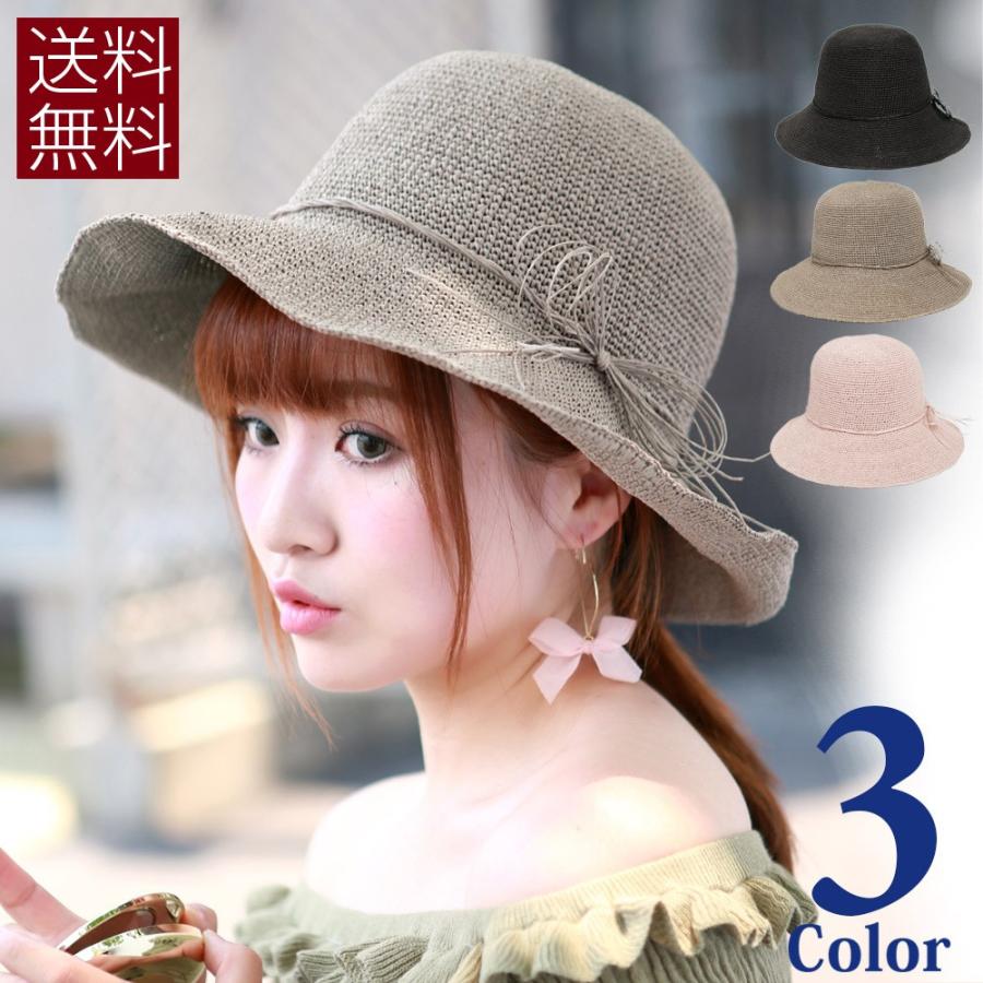 帽子 レディース 麦わら ハット 折りたたみ Uv つば広 ストローハット 通気性 つば広ハット Ms1374