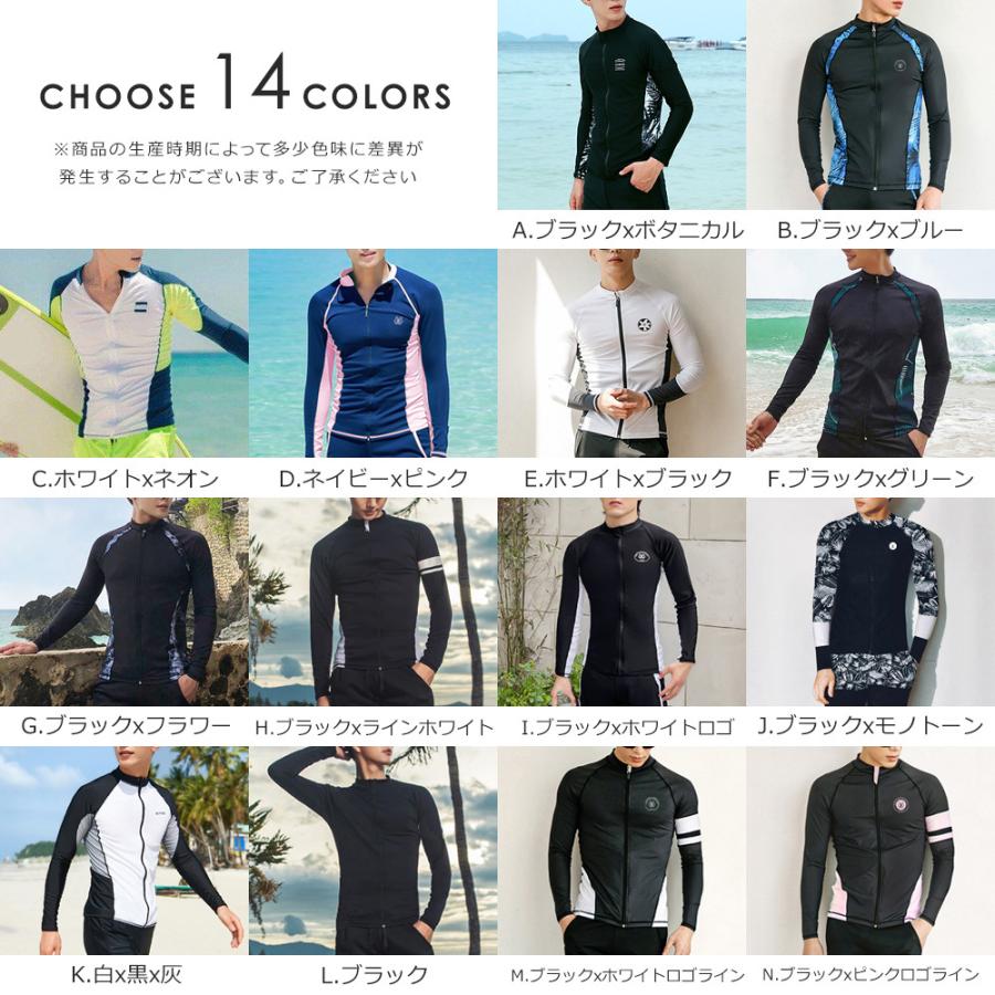 史上最も激安 水着 メンズ 上下セット ラッシュガード フィットネス水着 フィットネス 長袖 水陸両用 サーフパンツ セット 体型カバー 大きいサイズ 水泳 スポーツ 大人 Zirveairlines Com