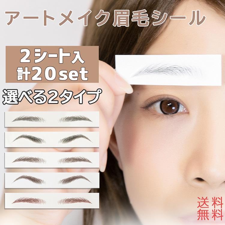 超可爱の アイブロウ♢眉毛♢眉ティント♢ウォータープルーフ♢メイク♢落ちない♢韓国♢コスメ アイブロウ♢眉毛♢眉ティント♢ウォータープルーフ♢メイク♢落ちない♢韓国♢コスメ