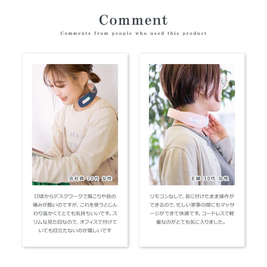 ネックマッサージャー 首 肩 マッサージャー ネックリラックス 健康グッズ 首こり 肩こり リラックス マッサージ 健康 癒し 温め 解消 Ems 電気刺激 Mxn301 ウィッグ エクステ Brightlele 通販 Yahoo ショッピング
