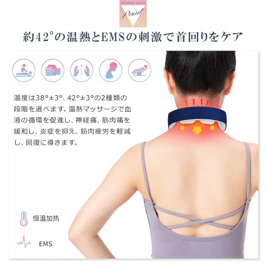 ネックマッサージャー 首 肩 マッサージャー ネックリラックス 健康グッズ 首こり 肩こり リラックス マッサージ 健康 癒し 温め 解消 Ems 電気刺激 Mxn301 ウィッグ エクステ Brightlele 通販 Yahoo ショッピング