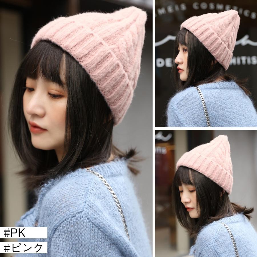 ニット帽 レディース 厚手 帽子 ニット ニットキャップ キッズ 秋冬 防寒 スキー スノボ スノーボード 小さめ 子供用 子供 黒 白 ブラック Nt ウィッグ エクステ Brightlele 通販 Yahoo ショッピング