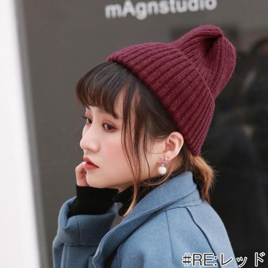 ニット帽 レディース 厚手 帽子 ニット メンズ ニットキャップ 男女兼用 秋 冬 かわいい 防寒 リブ ケーブル スノボ Nt Nt ウィッグ エクステ Brightlele 通販 Yahoo ショッピング