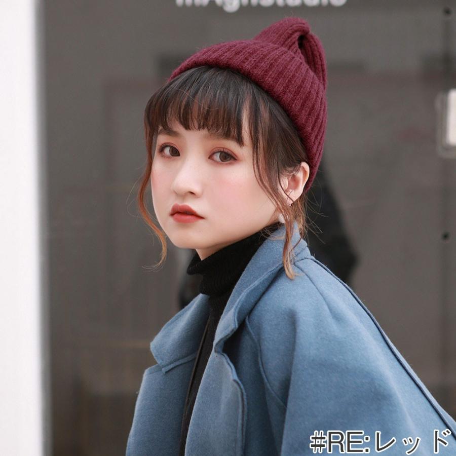 ニット帽 レディース 厚手 帽子 ニット メンズ ニットキャップ 男女兼用 秋 冬 かわいい 防寒 リブ ケーブル スノボ Nt Nt ウィッグ エクステ Brightlele 通販 Yahoo ショッピング