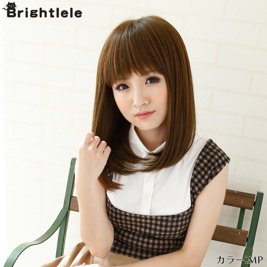 セール30 Off 医療用ウィッグ フルウィッグ ウィッグ 医療用 自然 ミディアム 手植え 軽い 軽量 抗がん剤 部分手植え ストレート ウイッグ かつら 前髪 のオシャレな Www Iacymperu Org