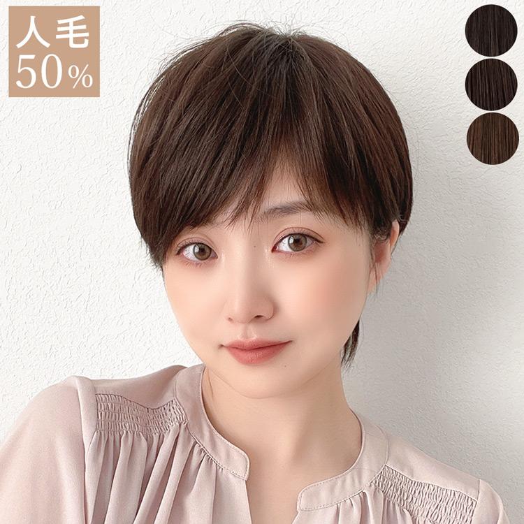 Brightlele 医療用ウィッグ ウィッグ ショート ボブ 人毛 人毛 Brightlele 医療用ウィッグ ウィッグ ショート ボブ 人毛 人毛