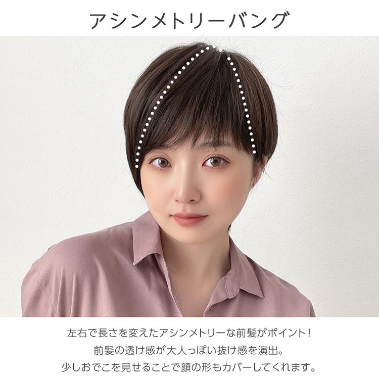 Brightlele 医療用ウィッグ ウィッグ ショート ボブ 人毛 人毛 Brightlele 医療用ウィッグ ウィッグ ショート ボブ 人毛 人毛