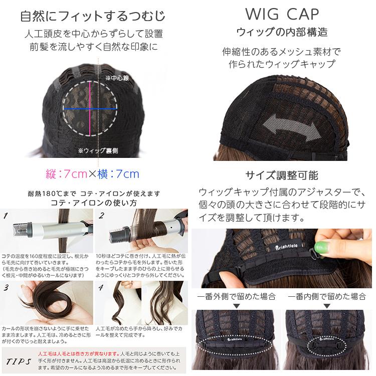 Brightlele 医療用ウィッグ ウィッグ ショート ボブ 人毛 人毛 Brightlele 医療用ウィッグ ウィッグ ショート ボブ 人毛 人毛