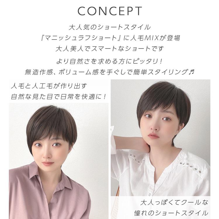 Brightlele 医療用ウィッグ ウィッグ ショート ボブ 人毛 人毛 Brightlele 医療用ウィッグ ウィッグ ショート ボブ 人毛 人毛