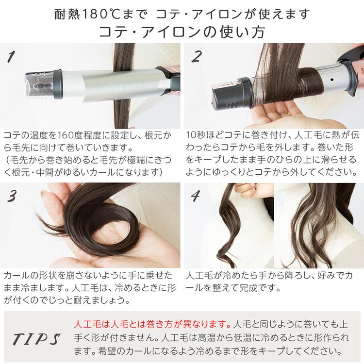 Brightlele 【 SALE! 最終在庫処分】ウィッグ 人毛 ボブ 自然 Brightlele 【 SALE! 最終在庫処分】ウィッグ 人毛 ボブ 自然