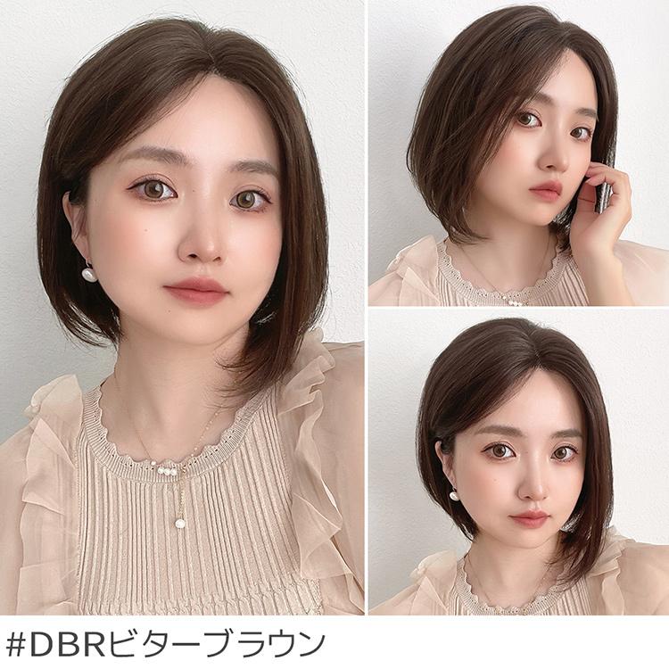 Brightlele 【 SALE! 最終在庫処分】ウィッグ 人毛 ボブ 自然 Brightlele 【 SALE! 最終在庫処分】ウィッグ 人毛 ボブ 自然