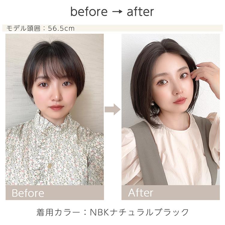Brightlele 【 SALE! 最終在庫処分】ウィッグ 人毛 ボブ 自然 Brightlele 【 SALE! 最終在庫処分】ウィッグ 人毛 ボブ 自然