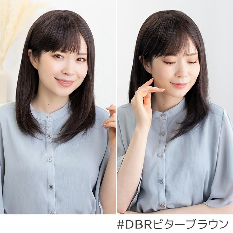 Brightlele 【 SALE! 最終在庫処分】医療用ウィッグ 人毛MIX Brightlele 【 SALE! 最終在庫処分】医療用ウィッグ 人毛MIX