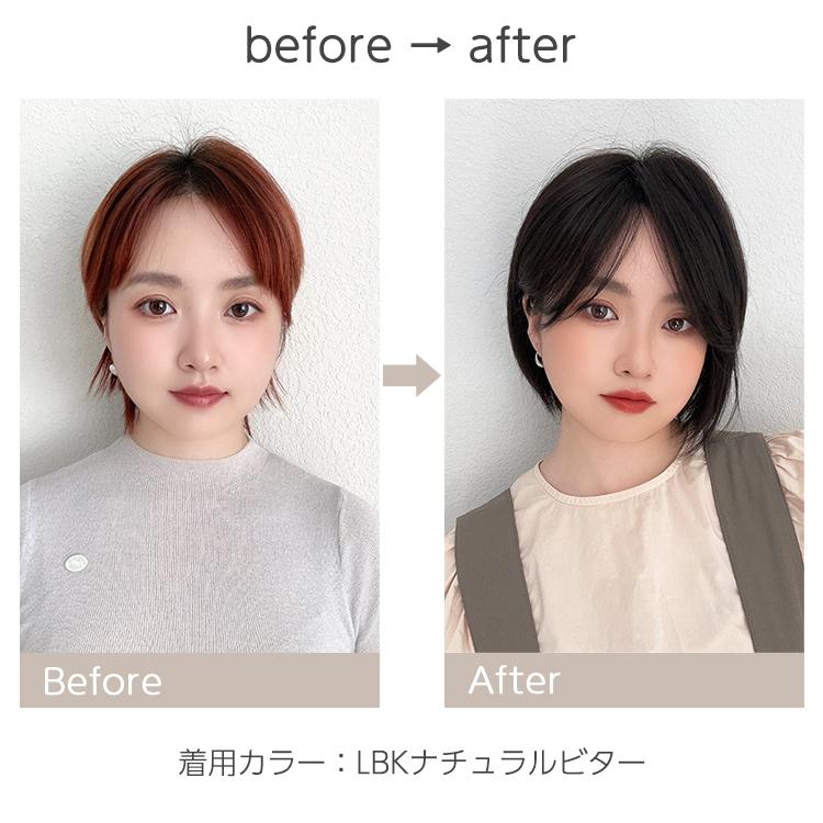 Brightlele 医療用ウィッグ 人毛MIX 人毛 人毛50% 医療用 Brightlele 医療用ウィッグ 人毛MIX 人毛 人毛50% 医療用