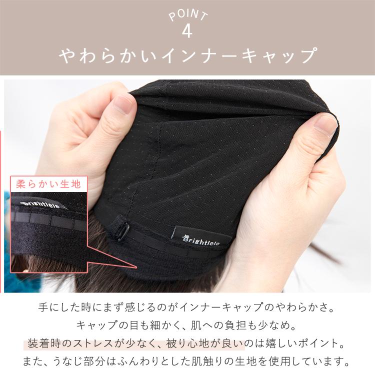 Brightlele 医療用ウィッグ 人毛MIX 人毛 人毛50% 医療用 Brightlele 医療用ウィッグ 人毛MIX 人毛 人毛50% 医療用