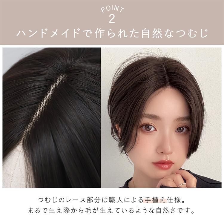 Brightlele 医療用ウィッグ 人毛MIX ウィッグ 人毛ウィッグ 人毛 Brightlele 医療用ウィッグ 人毛MIX ウィッグ 人毛ウィッグ 人毛