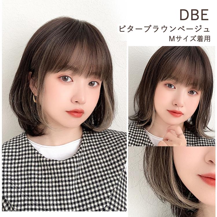 Brightlele 医療用ウィッグ 人毛MIX 人毛50% ウィッグ 人毛 Brightlele 医療用ウィッグ 人毛MIX 人毛50% ウィッグ 人毛