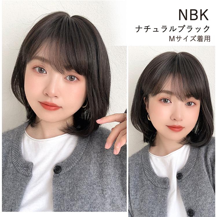 Brightlele 医療用ウィッグ 人毛MIX 人毛50% ウィッグ 人毛 Brightlele 医療用ウィッグ 人毛MIX 人毛50% ウィッグ 人毛