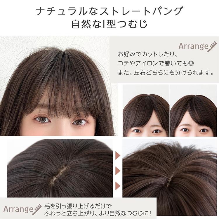 Brightlele 医療用ウィッグ 人毛MIX 人毛50% ウィッグ 人毛 Brightlele 医療用ウィッグ 人毛MIX 人毛50% ウィッグ 人毛