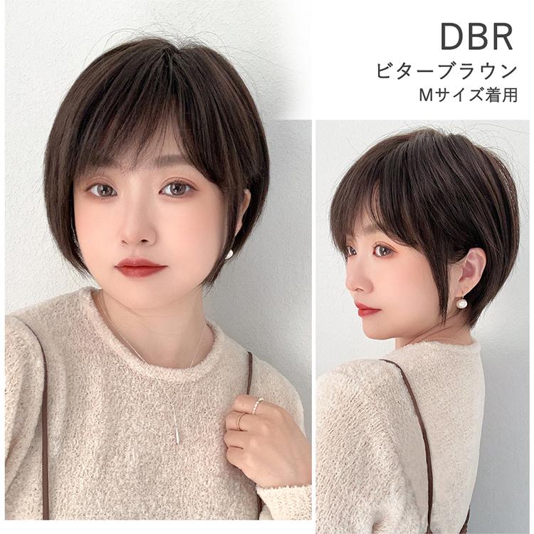 Brightlele 医療用ウィッグ 人毛MIX ウィッグ 人毛ウィッグ 人毛 人毛