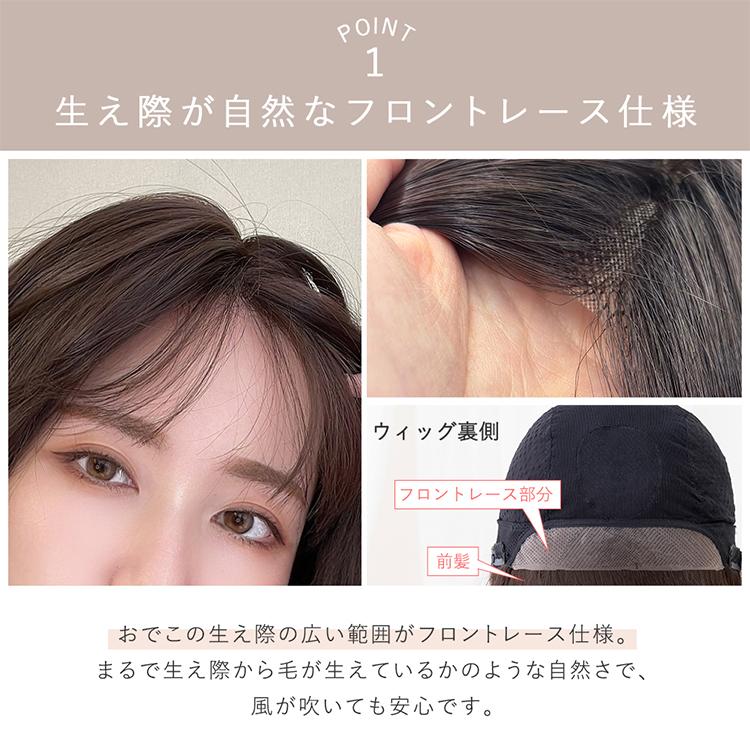 Brightlele 医療用ウィッグ ウィッグ 医療用 ミディアム フル Brightlele 医療用ウィッグ ウィッグ 医療用 ミディアム フル