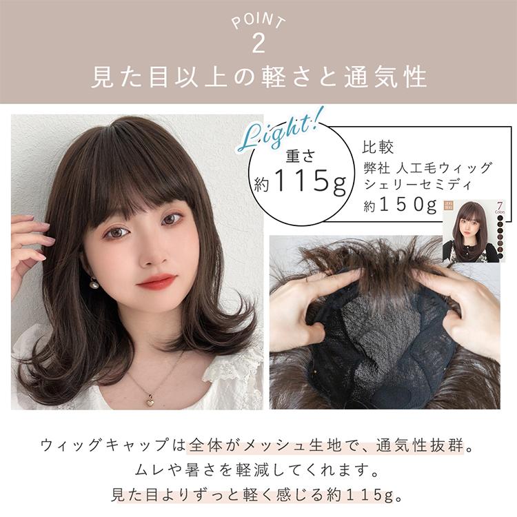 Brightlele 医療用ウィッグ ウィッグ 医療用 ミディアム フル Brightlele 医療用ウィッグ ウィッグ 医療用 ミディアム フル