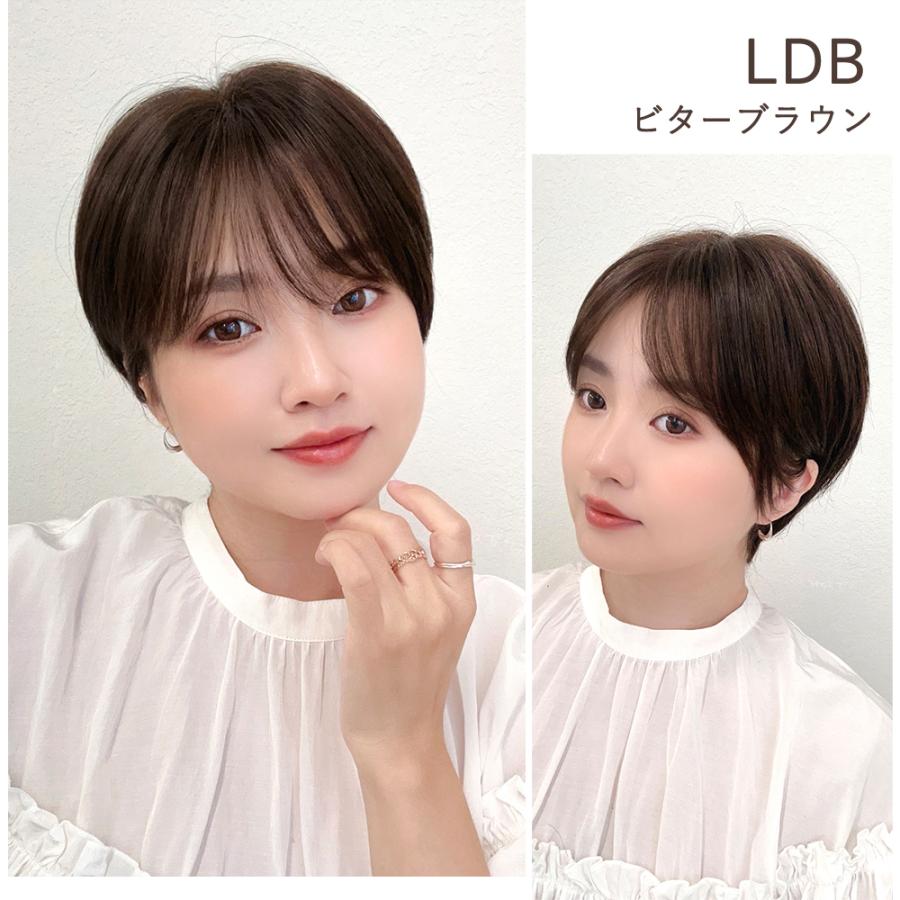 Brightlele 医療用ウィッグ 人毛MIX ウィッグ 人毛50% 人毛 Brightlele 医療用ウィッグ 人毛MIX ウィッグ 人毛50% 人毛