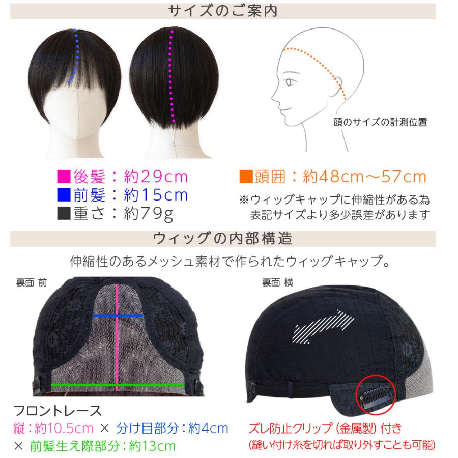 Brightlele 医療用ウィッグ 人毛MIX ウィッグ 人毛50% 人毛 Brightlele 医療用ウィッグ 人毛MIX ウィッグ 人毛50% 人毛