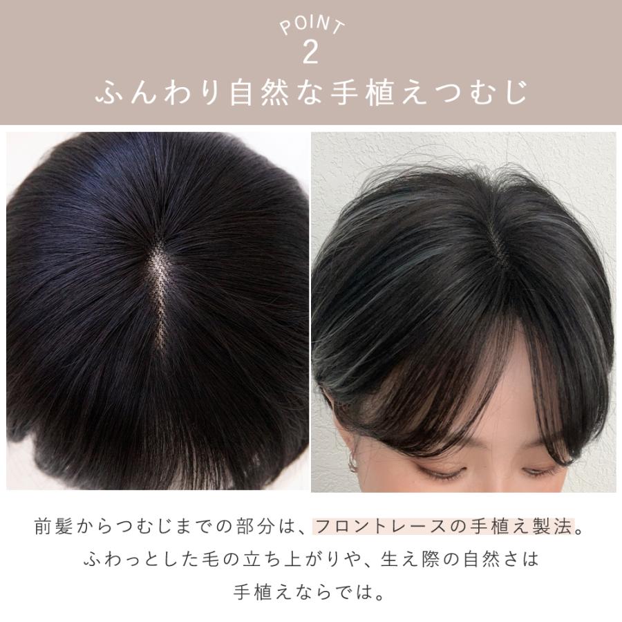 Brightlele 医療用ウィッグ 人毛MIX ウィッグ 人毛50% 人毛 Brightlele 医療用ウィッグ 人毛MIX ウィッグ 人毛50% 人毛
