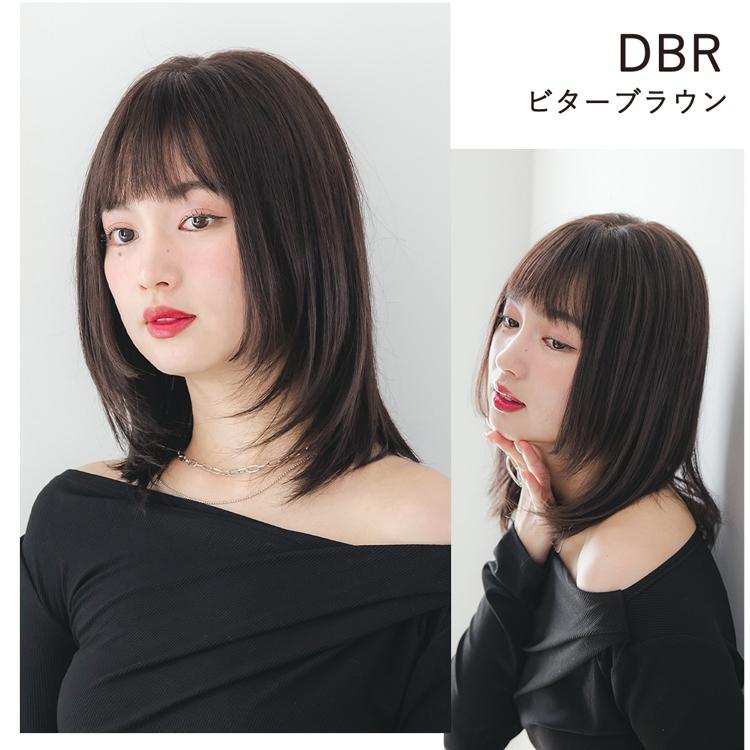 Brightlele 医療用ウィッグ ミディアム ウィッグ 自然 人毛