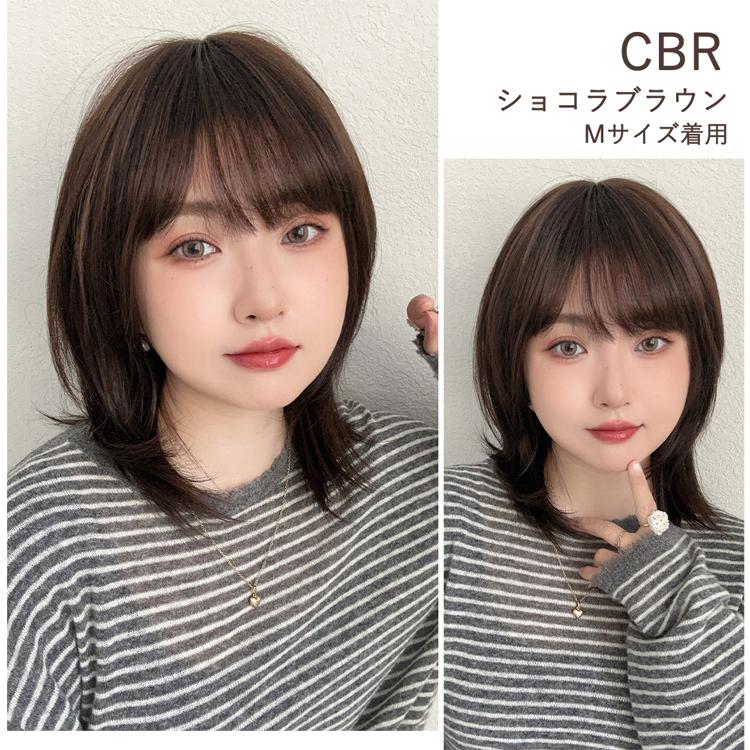 医療用ウィッグ ミディアム ウィッグ 自然 人毛ミックス レイヤーカット 医療用 ミディ フルウィッグ セミロング ボブ レイヤー ウルフ ウイッグ かつらの画像