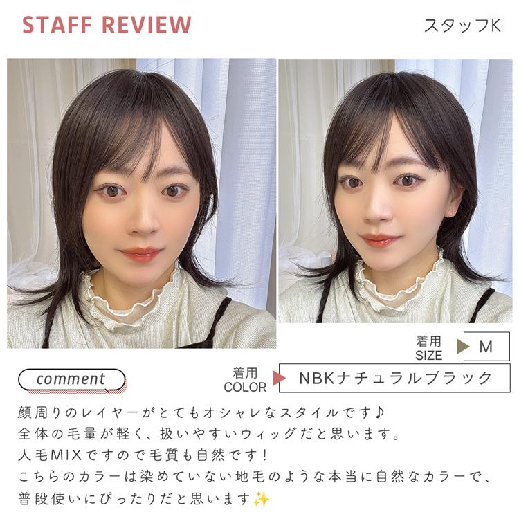 Brightlele 医療用ウィッグ ミディアム ウィッグ 自然 人毛 Brightlele 医療用ウィッグ ミディアム ウィッグ 自然 人毛