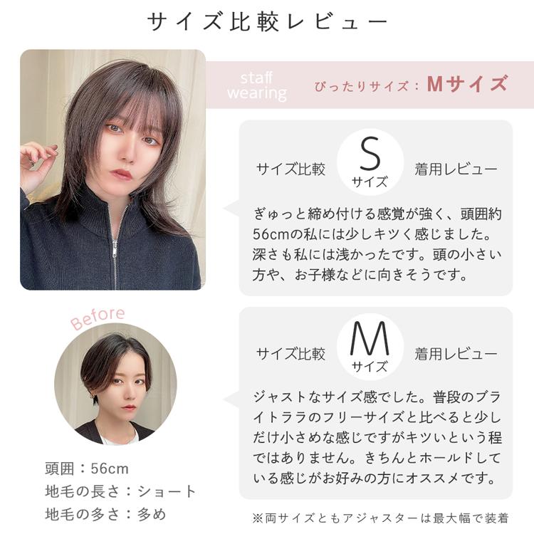 Brightlele 医療用ウィッグ ミディアム ウィッグ 自然 人毛 Brightlele 医療用ウィッグ ミディアム ウィッグ 自然 人毛