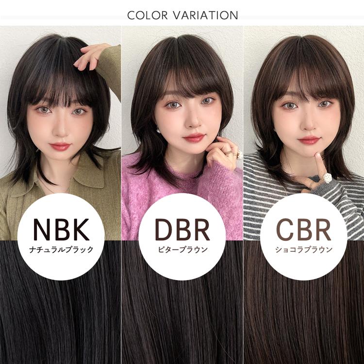Brightlele 医療用ウィッグ ミディアム ウィッグ 自然 人毛 Brightlele 医療用ウィッグ ミディアム ウィッグ 自然 人毛