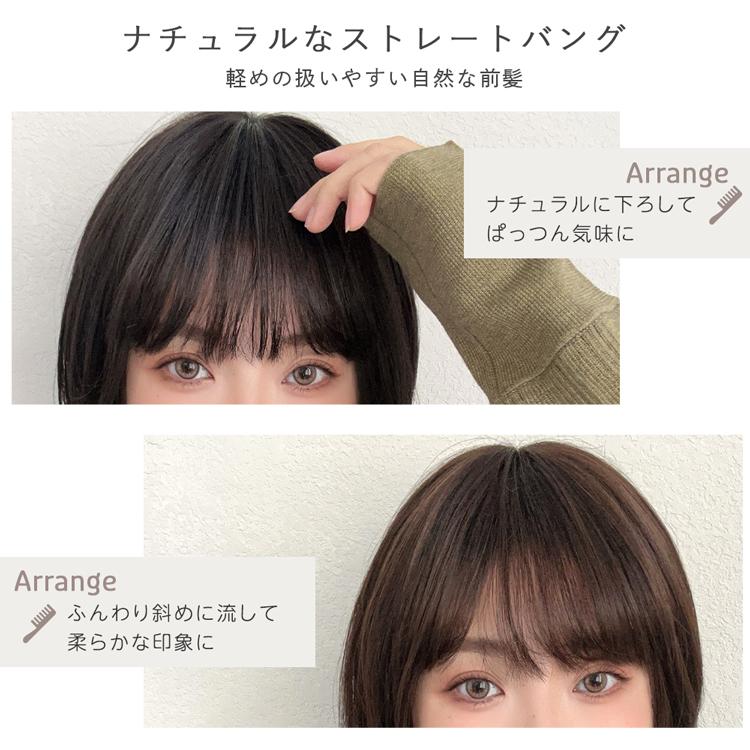 Brightlele 医療用ウィッグ ミディアム ウィッグ 自然 人毛 Brightlele 医療用ウィッグ ミディアム ウィッグ 自然 人毛