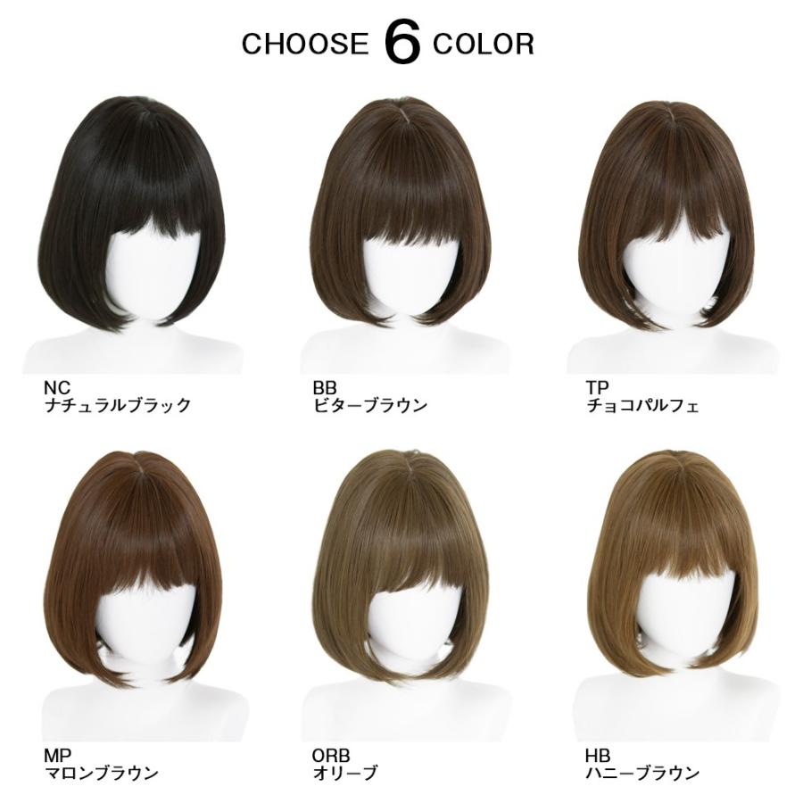 Brightlele 【 SALE! 最終在庫処分】医療用ウィッグ ウィッグ Brightlele 【 SALE! 最終在庫処分】医療用ウィッグ ウィッグ