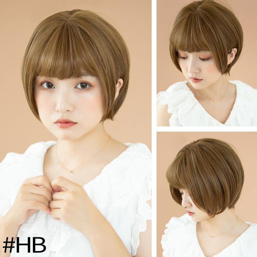 医療用ウィッグ ウィッグ ショート フルウィッグ ウイッグ 医療用 ミセス 自然 ショートボブ 抗がん剤 レディース ショートウィッグ かつら P Hf618 ウィッグ エクステ Brightlele 通販 Yahoo ショッピング