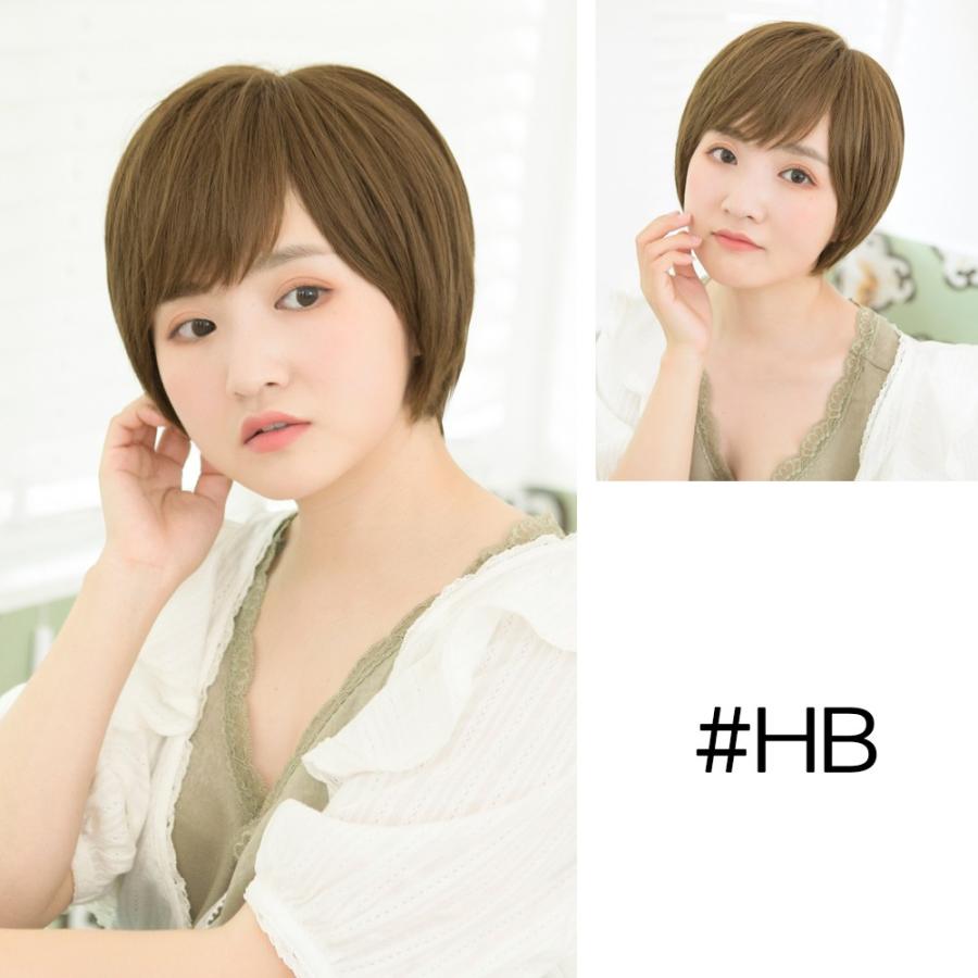 Brightlele 医療用ウィッグ ウィッグ ショート SALE 最終在庫