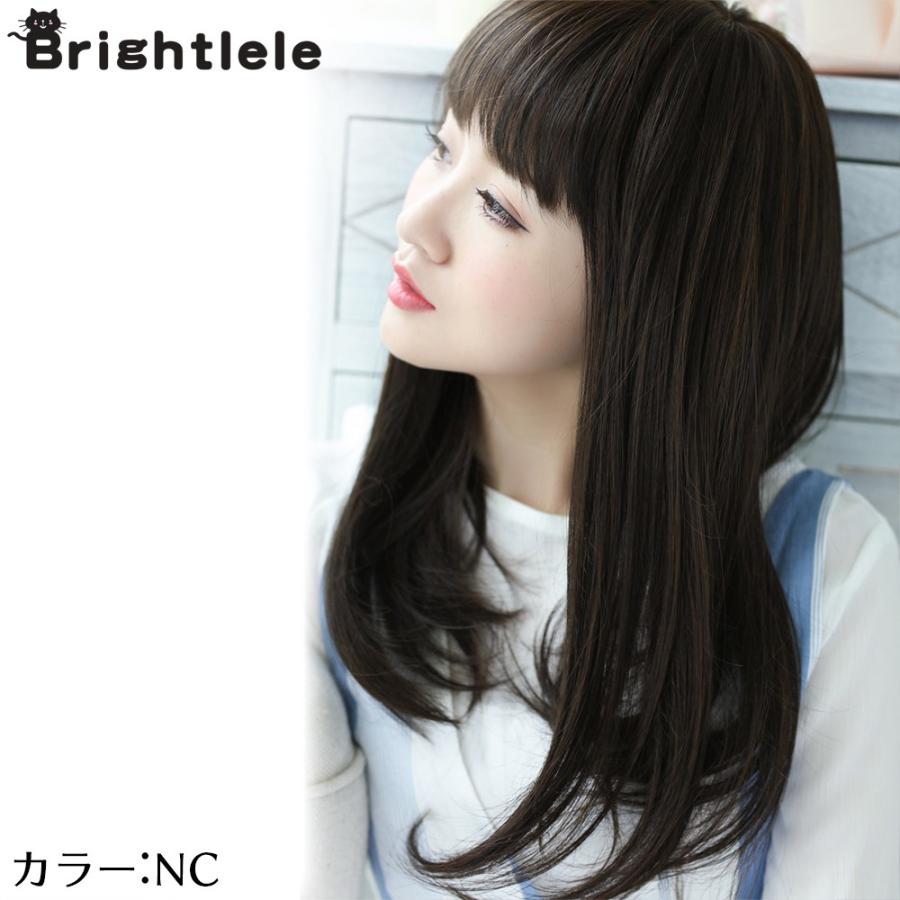 Brightlele 医療用ウィッグ ウィッグ ロング SALE 最終在庫処分
