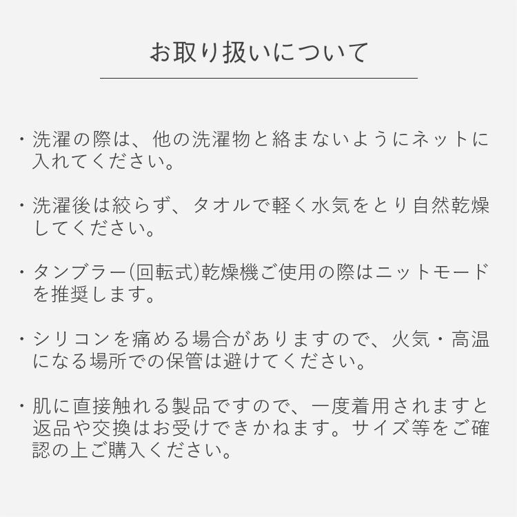 医療用インナーキャップ ウィッグ ネット 医療用帽子 インナーキャップ アンダーキャップ ウィッグ用ネット 竹 冷感 綿 メッシュ レディース メンズ 春夏 FKR | Brightlele | 17