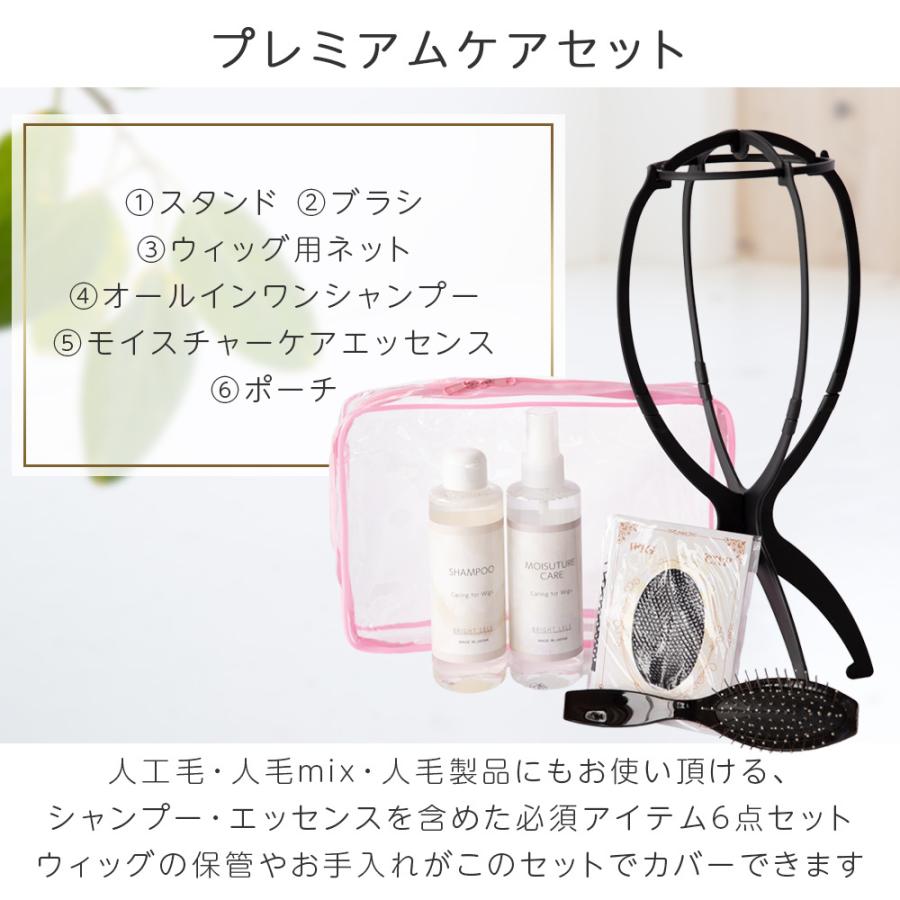 Brightlele ウィッグ ウイッグ フルウィッグ かつら お手入れ