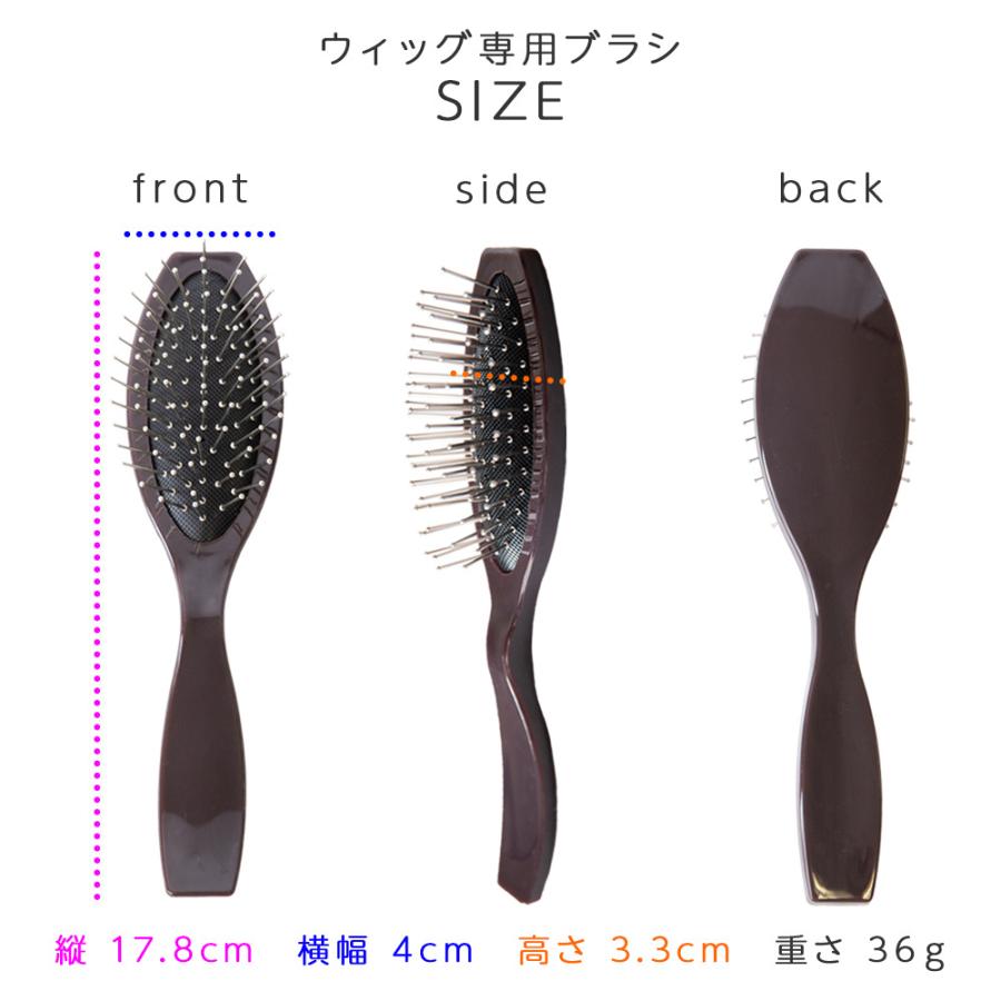 Brightlele ウィッグ ウイッグ フルウィッグ かつら お手入れ